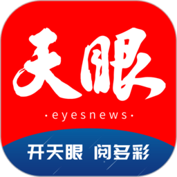 探索米兰体育app在线最新更新与功能改进